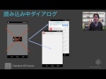 Android Design in Action: Common UX Issues (Japanese)