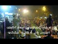 Aap Forms Government In Delhi Minority Govt Explained Kannada