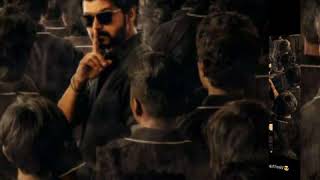 Look Verithanam