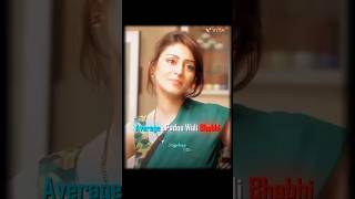 Padosi Wali Bhabhi