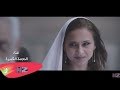 Nawal El Zoghbi - Theme Song “Li Aa’la Se’er” Series (Official Audio) | نوال الزغبي - لأعلى سعر