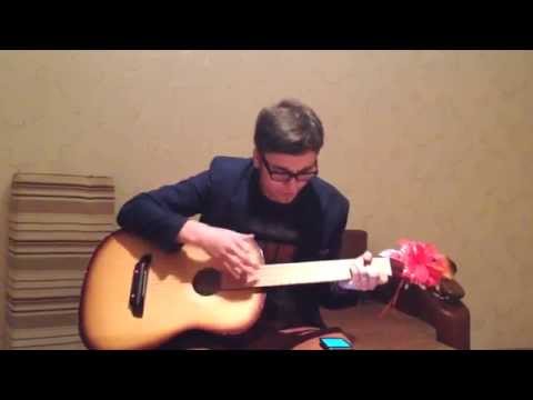 Скачать песню пламя что между нами замер ремикс