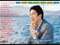 Non Stop Greatest Hits Love Song by Willie Revillame