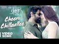 Sketch | Cheeni Chillaallee Video Song | Chiyaan Vikram, Tamannaah | Vijay Chandar | Thaman S
