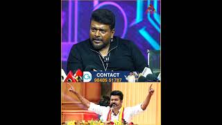வஜயயப பரடடணம