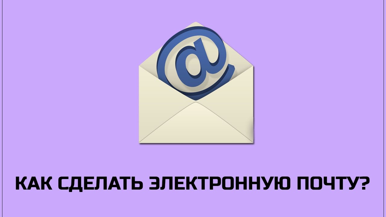 Как вырастить клубнику семенами в домашних условиях Как вырастить клубнику семенами в домашних условиях