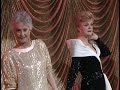 Mame - Bosom Buddies - Angela Lansbury and Bea Arthur