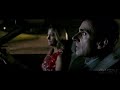 Seeking A Friend For The End Of The World Movie