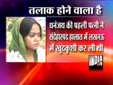 BSP MPs wife Jagriti Singh detained following maids death