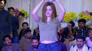Husan Teri Kamzori , Hani Sheikh Dance Performance 2023