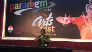 Rushali Mahesh Folk Dance Paradigm 2015