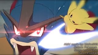 Pikachu vs Mega Gyarados (Ash vs Misty) - Pokemon Full AMV HD Pikachu vs Mega Gyarados (Ash vs Misty) - Pokemon Full AMV HD