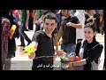 دختران مبارز نرم ايران
