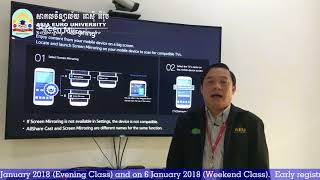 Master Of Science In Information Technology, Aeu