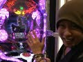 「CRぱちんこウルトラマンタロウ 暗黒の逆襲」を紹介!