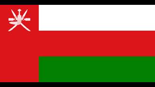 Oman Eas Alarm