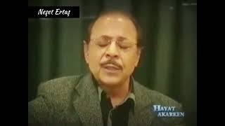 Neşet Ertaş - Gönül Dağı