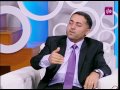 الشحوم