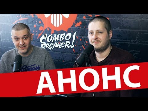 ВАЖНЫЙ АНОНС ВАЖНЫЙ АНОНС