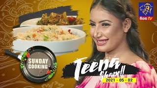 Sunday Cooking with Teena Shanell | 02 - 05 - 2021