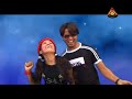 Nagpuri Hits School Ke Pichhe Pipple Ke Niche images Nagpuri Hits School Ke Pichhe Pipple Ke Niche