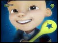 Upin Ipin Pim Pim Pom images Upin Ipin Pim Pim Pom