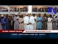 Peaceful recitation of Quran by Mouhamed moujtaba Diallo