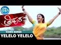 Tripura Movie - Yelelo Yelelo  Video Song || Swathi Reddy || Naveen Chandra