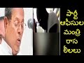 Shocking | Karnataka Excise Minister HY Meti Tape Released | Jordar News | HMTV