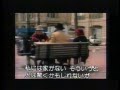 John and Yoko - Love and Peace, Documentary 1990 (Part 7 of 7)