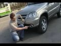 шевроле нива