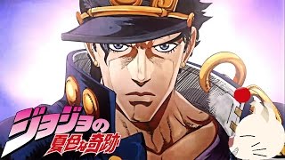 What Makes Jojo's Bizarre Adventure So Unique?