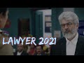 New South Indian Movie | Lawyer | Hindi dubbed Movie