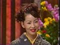 恋のから騒ぎ　4期　増田恵子