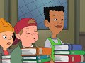 Recess: Taking the 5th Grade
