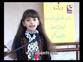 اليوم المفتوح في مدرسة بنات فلسطين بطولكرم