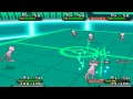 Battle