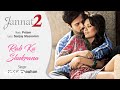 Rab Ka Shukrana Audio Song - Jannat 2|Emraan Hashmi, Esha Gupta|Mohit Chauhan|Pritam