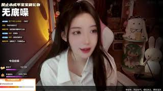Asmr Ear Cupping For Sleep Relaxation2021-11-243Dioshou Jiang Asmr