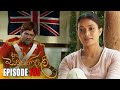 Swarnapalee Episode 159
