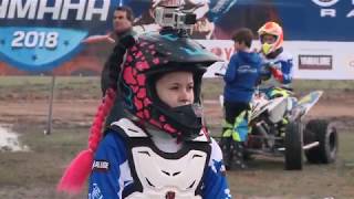Troféu Yamaha Pegões 2018 (Apanhados)