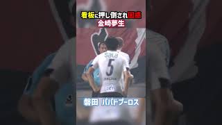 xcDYbLzZrGI Video Image