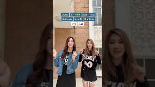 Tik Tok Terbaru Vibi