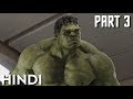 Hulk vs Loki Fight Scene in Hindi | The Avengers Final Battle [Part 3] | Hulk Smash Scene