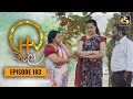 Chalo Episode 181