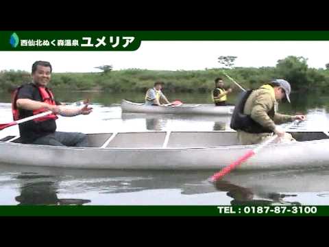 秋田県で川下り・カヌー体験（ショートバージョン）