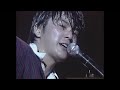 尾崎豊『卒業』 - 「LIVE CORE 完全版〜YUTAKA OZAKI IN TOKYO DOME 1988・9・12」