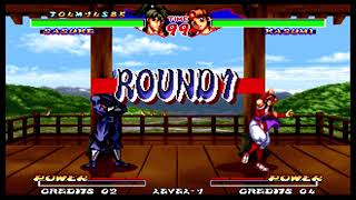 NINJA MASTERS