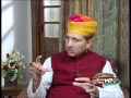 Know Your MP Shri Arjun Ram Meghwal , Bikaner , Rajasthan