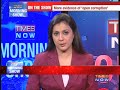 Assam grappling with the worst floods